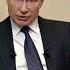 Обращение В В Путина к гражданам России Москва 24 25 03 2020
