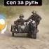 Похуй