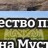 музеикргобласти краеведческийурок Творчество Габидена Мустафина