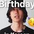 Happy Birthday In Korean Learnkorean