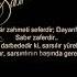 Allah A Güven Sabr Sabret Imtihan Sabretmek Dua Nasip Kısmet Dinivideolar Dinisözler