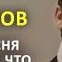 Стас Михайлов ПАРОДИЯ ДЛЯ ТВОЕЙ МАМКИ Если Бы Песня Была О Том Что Происходит В Клипе