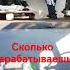 работа приколы вахта складскаялогистика
