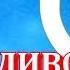 О Боязливости И Трусости Почему Бог Не Любит Боязливых Мысли на каждый день