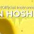 GEN HOSHINO KOI Official Instrumental