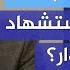 كان الأب والقائد وقد ي ت منا باستشهاده أهالي قطاع غزة ينعون يحيى السنوار بكلمات مؤثرة