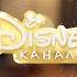 Fanmade Disney Channel Russia Promo In 4K Santa Paws Movies