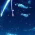 Talking To The Moon Bruno Mars Your Name AMV
