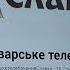 Неприйнятні поки що пікові втрати ВС РФ та ЗСУ Чий баланс виявиться більш програшним