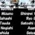 Patapon 2 Song Credits