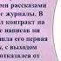 Рафаэль Сабатини Мир приключений писателя