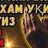 Душанба ТОНГИНГИЗНИ АЛЛОХНИНГ КАЛОМ БИЛАН АЛЛОХ ТАОЛО СИЗ СУРАГАН НАРСАНГИЗНИ ОРТИҒИ БИЛАН БЕРАДИ