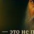 Ошо Ты думаешь что знаешь себя Но что останется когда исчезнешь ты ошо медитация тантра