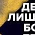 Мировая трагедия в Украине Нападение на Шендеровича Венедиктов Утренний разворот 12 05 23