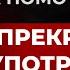 Роль матери в излечении от зависимости созависимости