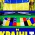 Де дивитися ЄВРО 2024 безкоштовно З ким зіграє Україна та все про турнір