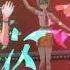 プロセカ Project Sekai The Vampire MILGRAM Yuno Kashiki Cover 3DMV