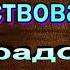 Парадокс Краткое повествование Анализ Владимир Короленко