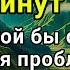 Доказано с этой молитвой вы быстро разбогатеете деньги обязательно придут сура Ар Рахман