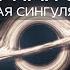 What Is Putins Buffer Zone Denger Of Trump S Iron Dome And Has The Summer Offensive Begun EN Subs
