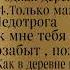 Душевный сборник песен под гармонь Играй гармонь Алексей Кракин подгармонь алексейкракин