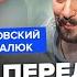 ПИОНТКОВСКИЙ ЦИМБАЛЮК Срочное РЕШЕНИЕ Байдена Вот ЗАЧЕМ министр обороны ПРИЕХАЛ в Киев