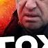 МАЙКЛ НАКИ Ой что будет ПРИГОЖИН предал ПУТИНА Умолял УКРАИНУ о помощи MackNack