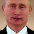 Поздравление с Днем рождения от Путина Тимуру