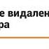 Камни в желчном пузыре лапароскопия отзыв пациентки клиники Добрый прогноз