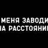 ТЫ ЗНАЕШЬ УЛЕТАЮ ПРОЧЬ ЕСЛИ ХОЧЕШЬ МОЖЕШЬ СЕСТЬ НА САМОЛЁТ ТИК ТОК 1 ЧАС Telep Full HD