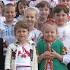 ШКОЛО МОЯ MY SCHOOL