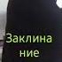 Просто улыбнись