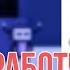 ЭВОЛЮЦИЯ ИГРЫ 6 разработчиков делают одну игру