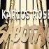 Karlos Rose Ya Te Olvide Bachata 2019