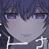 虚無さん 25時 ナイトコードで 鏡音レン