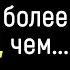 Мудрые высказывания Андре Моруа Цитаты афоризмы мудрые мысли