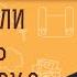 ПРОСТИЛ ЛИ ГОСПОДЬ АДАМА И ЕВУ Протоиерей Михаил Потокин