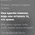 вот вам текст мёрзнут коты и я тоже мёрзну по тому что я на улице