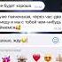 жиза романтика любовь приколы смех дослез музыка