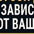 Академик Бехтерев Как Сохранить Ясность Ума В Любом Возрасте 99 ВРАЧЕЙ ЭТОГО НЕ ЗНАЮТ