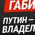 НЕ ЗА ТЕХ ВОЕВАЛИ БЫВШИЙ НАЕМНИК ПРЕДСКАЗАЛ БОЕВЫЕ ДЕЙСТВИЯ НА ТЕРРИТОРИИ РФ Raminaeshakzai