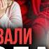 Изнасиловали в 3 года Мать меня возненавидела шокирующая история Янины
