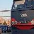 чс4 прибывает на станцию Киев Пассажирский Train Memes Railway поезд Rail