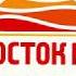 Восток FM Только сочные хиты