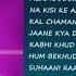 RAFI KI YAADEN VOL 9 BY SONU NIGAM