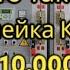 новое видео ячейка КСО 10Kv и ее конструкция