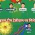 CHE RR Ipl2025 Dreamteam Trendingshort Trending Viralshort Viral Shorts Ytshort
