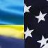 Реакция Президента на ИМПИЧМЕНТ в США Что ждет Украину в 2021 году Дизель Шоу ПРИКОЛЫ 2021