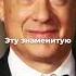 Хьюстон у нас проблема