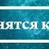 К чему снятся каштаны Онлайн Сонник Эксперт